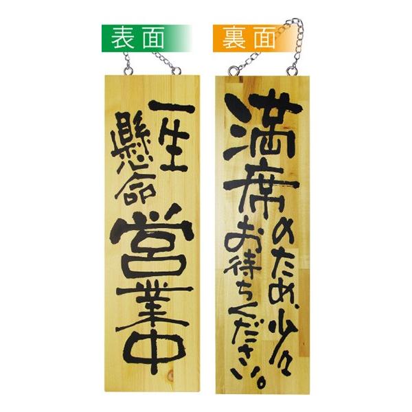 kEl ؐTCiTCYj ꐶcƒ/Ȃ̂ߏX҂ No.2978  ɐxJ^OVol.11 P237 11,000~ȏ 