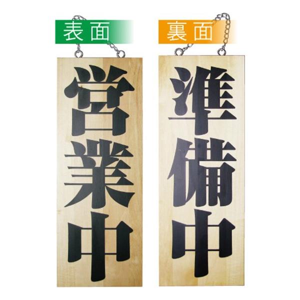 kEl ؐTCiTCYj cƒ/ No.2980  ɐxJ^OVol.11 P238 11,000~ȏ 