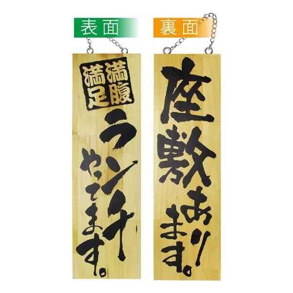 kEl ؐTCiTCYj `Ă܂/~܂ No.299311,000~ȏ 