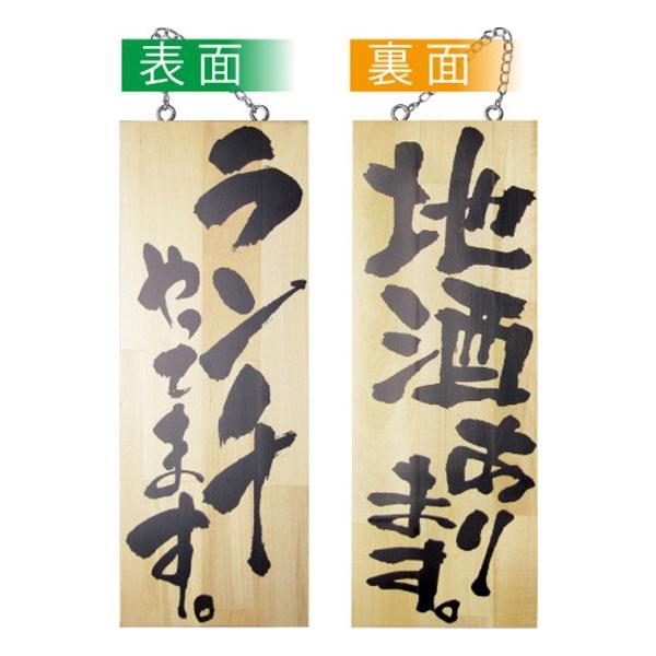 kEl ؐTCiTCYj `Ă܂/n܂ No.299811,000~ȏ 