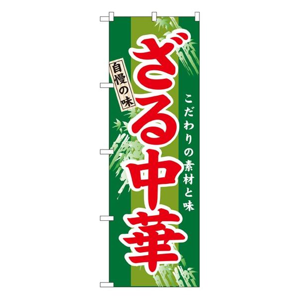 kNl 钆 ̂ڂ No.3116  ɐxJ^OVol.11 P015 11,000~ȏ 