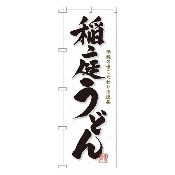 kNl 낤ǂ ̂ڂ No.3141  ɐxJ^OVol.11 P019 11,000~ȏ 
