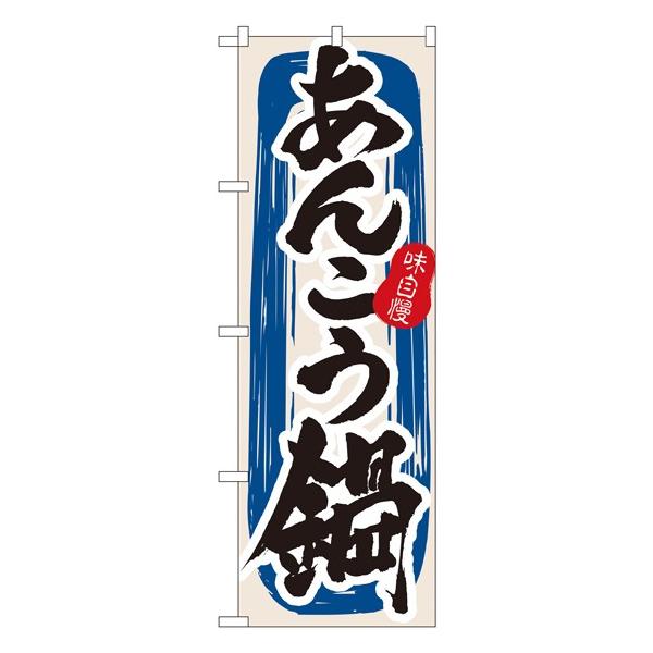 kNl 񂱂 ̂ڂ No.3154  ɐxJ^OVol.11 P029 11,000~ȏ 