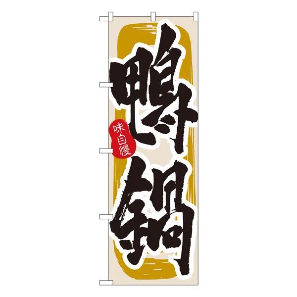 kNl  ̂ڂ No.3156  ɐxJ^OVol.11 P029 11,000~ȏ 