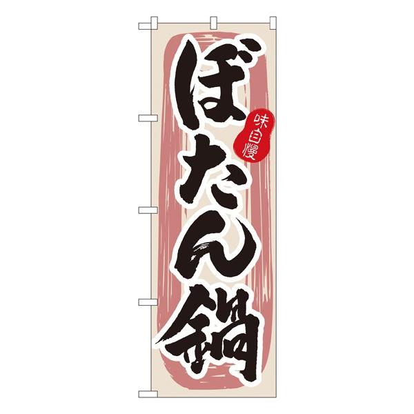 kNl ڂ ̂ڂ No.3157  ɐxJ^OVol.11 P029 11,000~ȏ 