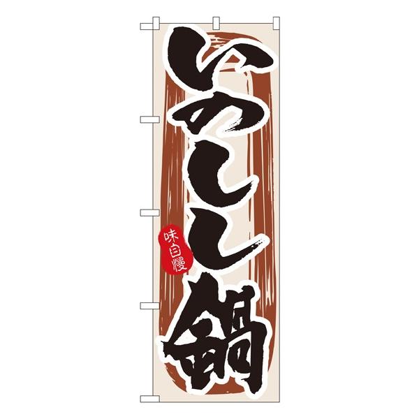 kNl ̂ ̂ڂ No.3158  ɐxJ^OVol.11 P029 11,000~ȏ 