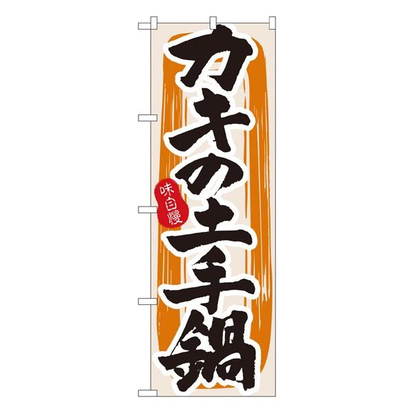 kNl JL̓y ̂ڂ No.3162  ɐxJ^OVol.11 P029 11,000~ȏ 