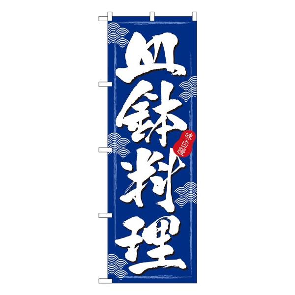 kNl M ̂ڂ No.3164  ɐxJ^OVol.11 P027 11,000~ȏ 