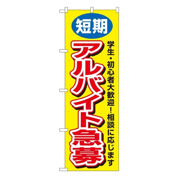kNl ZAoCg} ̂ڂ No.3220  ɐxJ^OVol.11 P101 11,000~ȏ 