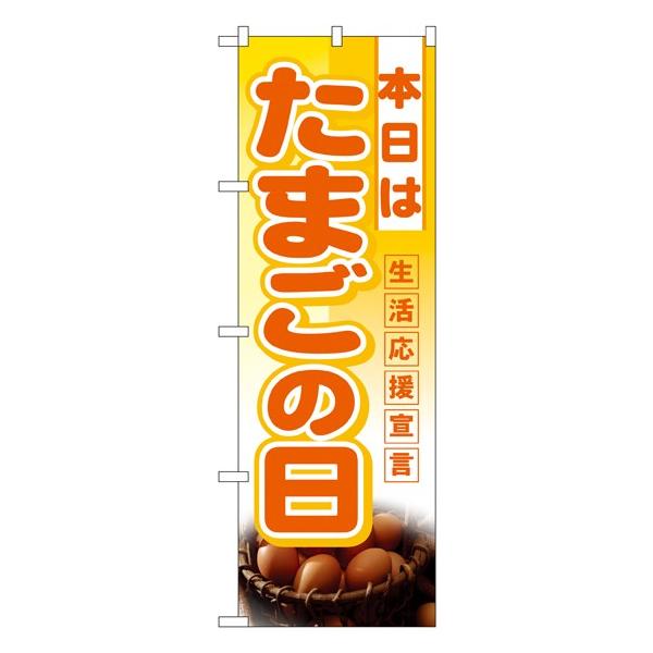 kNl {͂܂̓ n[t̂ڂ No.3246  ɐxJ^OVol.11 P161 11,000~ȏ 