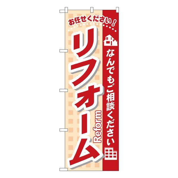 �kN�l ���t�H�[�� �̂ڂ� No.3253  �ɐ��x���J�^���OVol.11 P145 11,000�~�ȏ� ��������