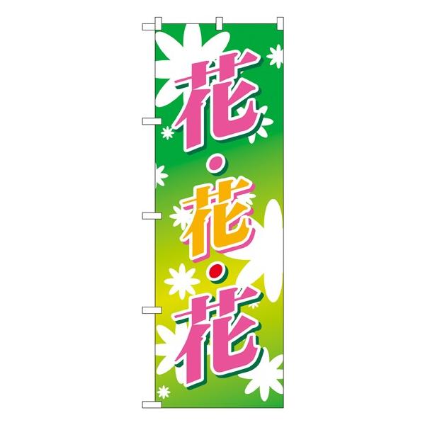 kNl ԁEԁEԁisNEj ̂ڂ No.3301  ɐxJ^OVol.11 P113 11,000~ȏ 