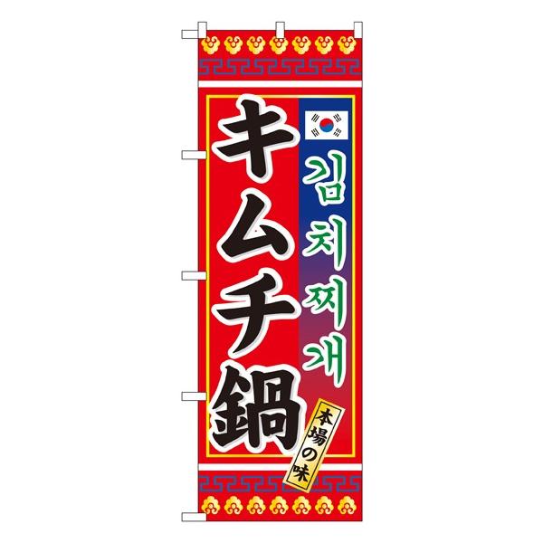 kNl L` ̂ڂ No.3304  ɐxJ^OVol.11 P024 11,000~ȏ 