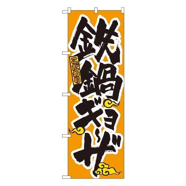 kNl SM[U ̂ڂ No.3324  ɐxJ^OVol.11 P015 11,000~ȏ 