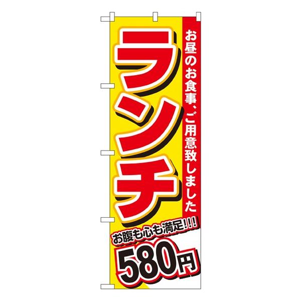 kNl `i580~j ̂ڂ No.3338  ɐxJ^OVol.11 P042 11,000~ȏ 