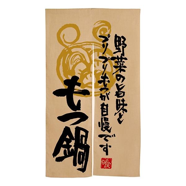 kNl @؂̎| GXê No.3572215 11,000~ȏ 