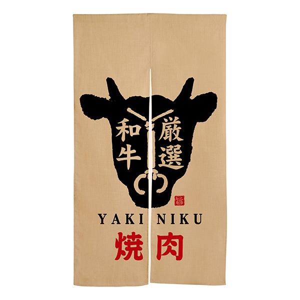 kNl ē@@ԕ GXê No.3575216 11,000~ȏ 