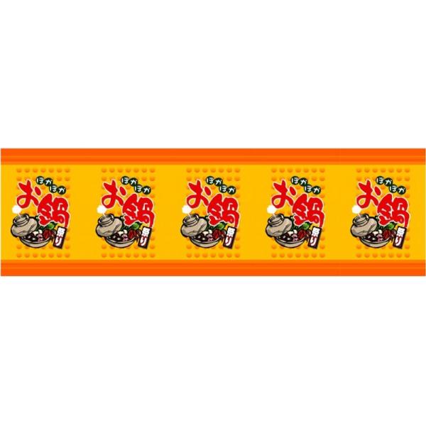 kAl ۂۂ [i900mm×10200mmj No.3877187 11,000~ȏ 