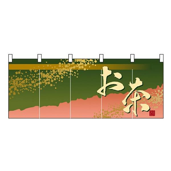 kNl  ̂ No.3947 󒍐Y 11,000~ȏ 