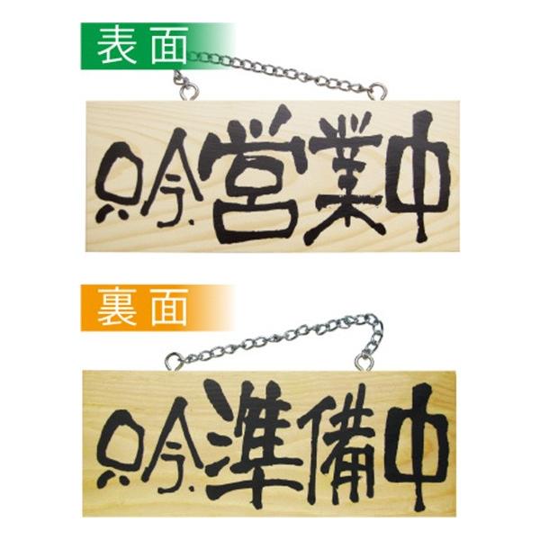 kEl ؐTCiTCYj cƒ/ No.3955  ɐxJ^OVol.11 P241 11,000~ȏ 