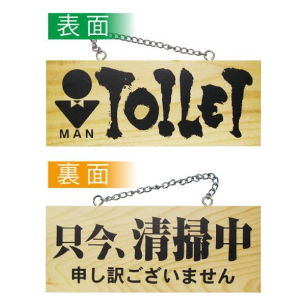 kEl ؐTCiTCYj TOILETiMANj/| No.395911,000~ȏ 