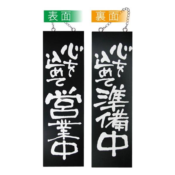 kEl ؐTCiTCY/j S߂ĉcƒ/S߂ď No.3962  ɐxJ^OVol.11 P237 11,000~ȏ 