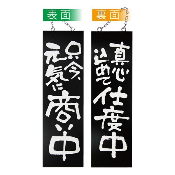 kEl ؐTCiTCY/j Cɏ/^S߂Ďdx No.3966  ɐxJ^OVol.11 P238 11,000~ȏ 