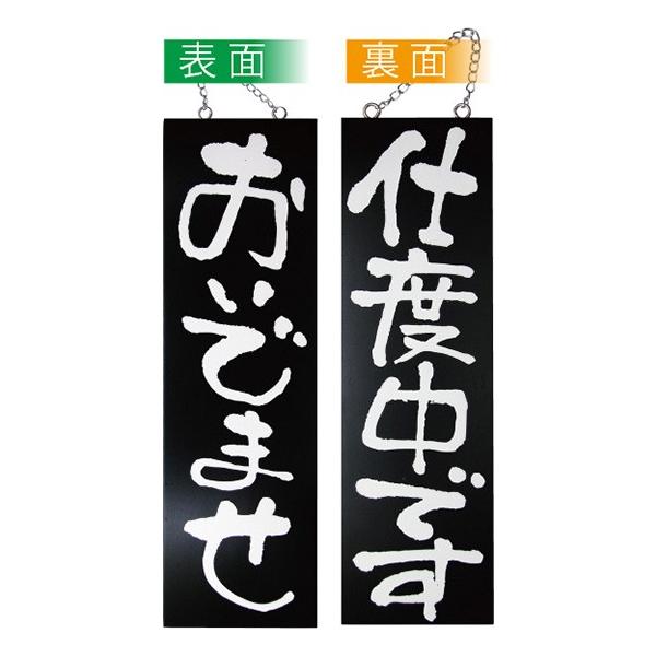 kEl ؐTCiTCY/j ł܂/dxł No.3967  ɐxJ^OVol.11 P238 11,000~ȏ 