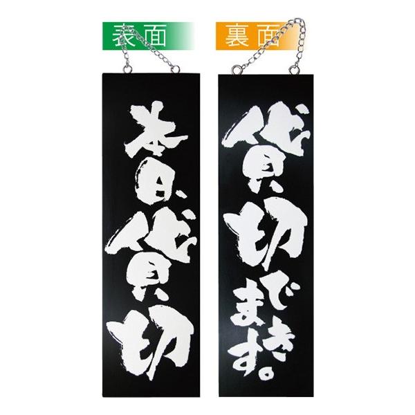 kEl ؐTCiTCY/j {ݐ/ݐ؂ł܂ No.396811,000~ȏ 