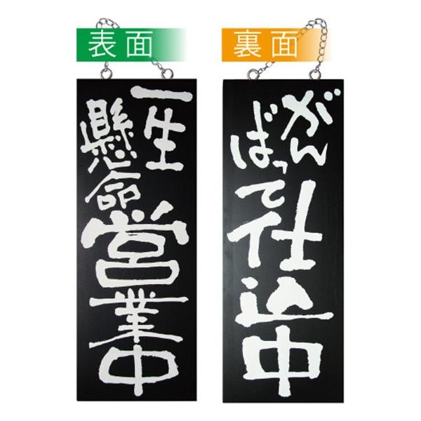 kEl ؐTCiTCY/j ꐶcƒ/΂Ďdx No.3969  ɐxJ^OVol.11 P239 11,000~ȏ 