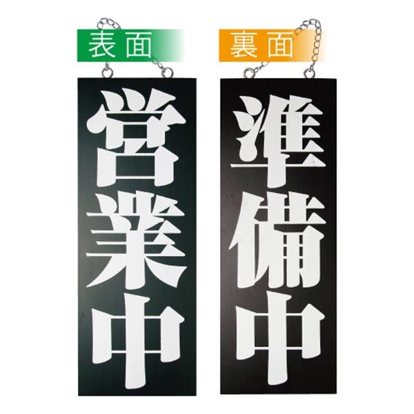 kEl ؐTCiTCY/j cƒ/ No.3972  ɐxJ^OVol.11 P239 11,000~ȏ 