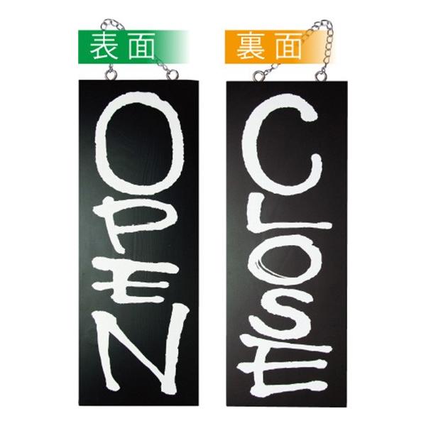 kEl ؐTCiTCY/j OPEN/CLOSE No.3973  ɐxJ^OVol.11 P239 11,000~ȏ 