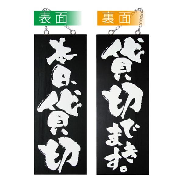 kEl ؐTCiTCY/j {ݐ/ݐ؂ł܂ No.3977  ɐxJ^OVol.11 P239 11,000~ȏ 