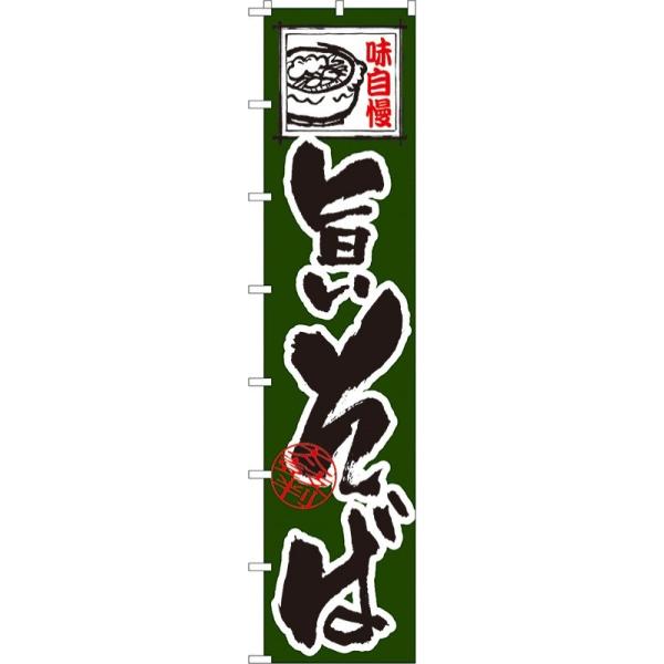 kNl  | Ôڂ No.4037  ɐxJ^OVol.11 P009 11,000~ȏ 