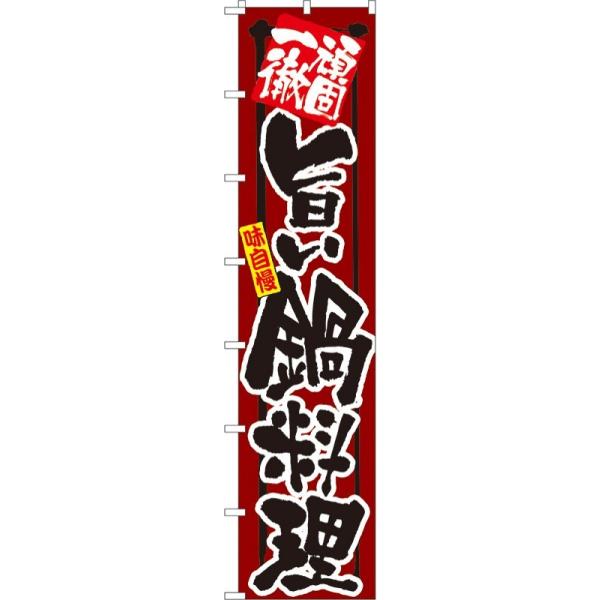 kNl ňO |痿 Ôڂ No.4061  ɐxJ^OVol.11 P010 11,000~ȏ 