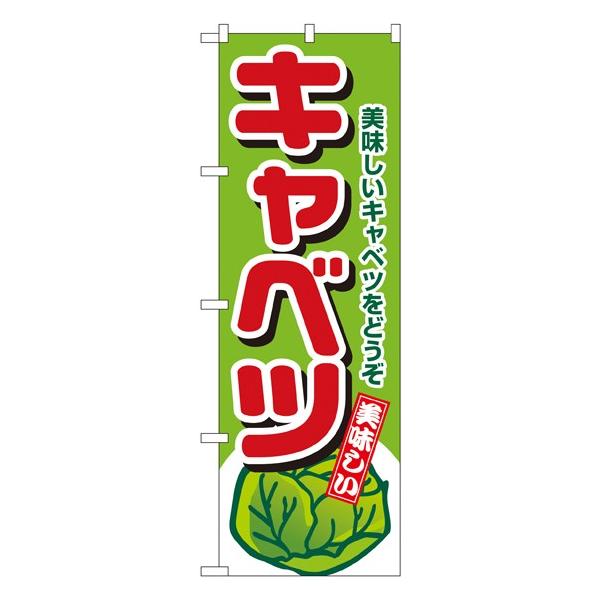 kNl Lxc ̂ڂ No.4351  ɐxJ^OVol.11 P085 11,000~ȏ 