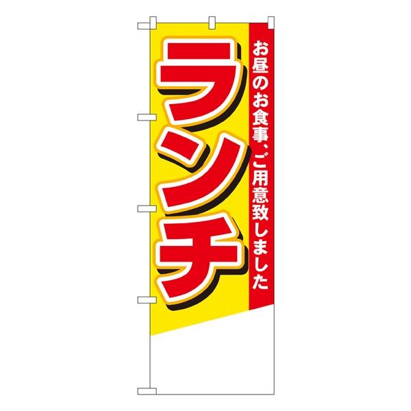 kNl `inj ̂ڂ No.435511,000~ȏ 