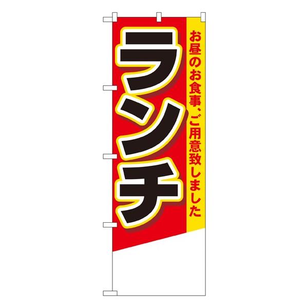 kNl `inj ̂ڂ No.435611,000~ȏ 