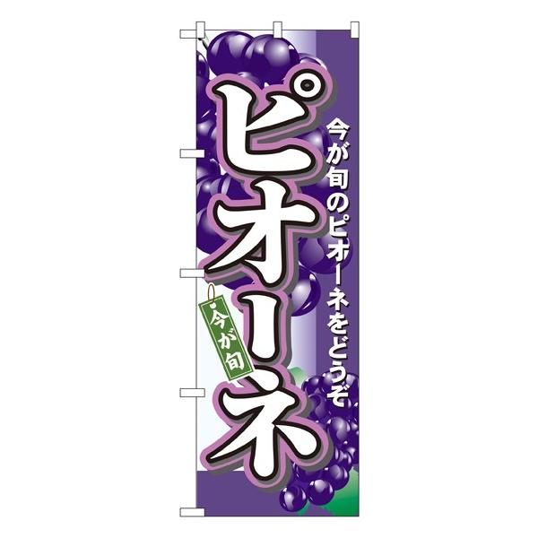 kNl sI[l ̂ڂ No.4773  ɐxJ^OVol.11 P078 11,000~ȏ 