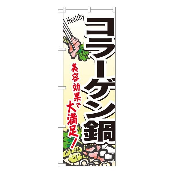 kNl R[Q ̂ڂ No.4808  ɐxJ^OVol.11 P024 11,000~ȏ 