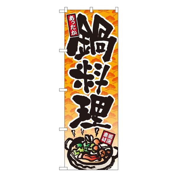 kNl 痿 ̂ڂ No.4810  ɐxJ^OVol.11 P029 11,000~ȏ 