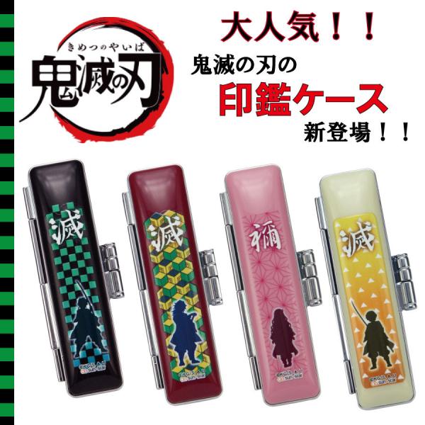 Sł̐n ӃP[X lC YY Hq P `E 12mm 60mm