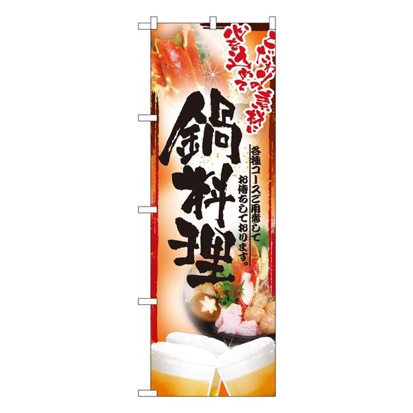 kNl 痿 ̂ڂ No.5007  ɐxJ^OVol.11 P029 11,000~ȏ 