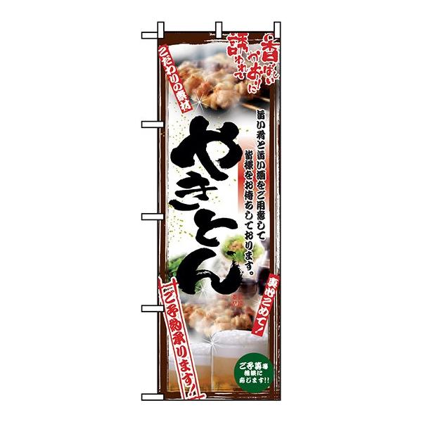 kNl ₫Ƃ ̂ڂ No.5014  ɐxJ^OVol.11 P028 11,000~ȏ 