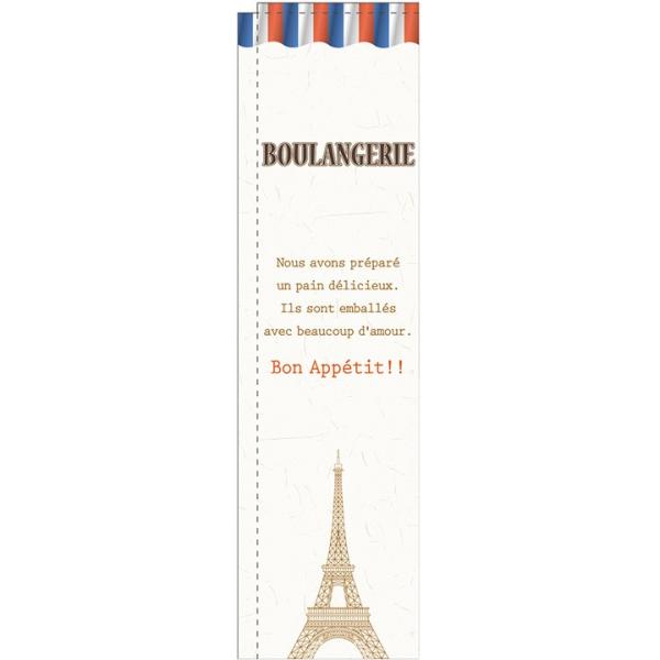 �kN�l BOULANGERIE �X�����̂ڂ� No.5077  �ɐ��x���J�^���OVol.11 P073 11,000�~�ȏ� ��������