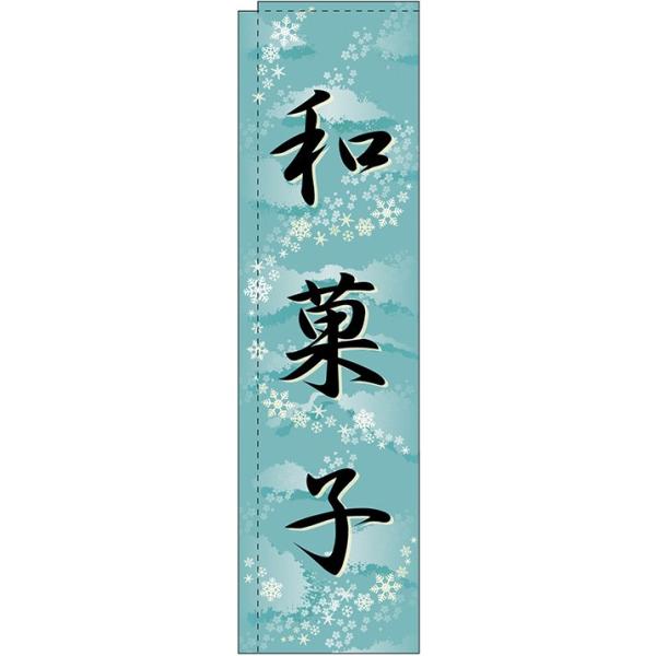 kNl aَq F X̂ڂ No.5085  ɐxJ^OVol.11 P076 11,000~ȏ 