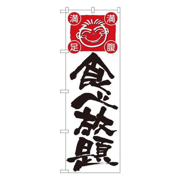 kNl Hו ̂ڂ No.514  ɐxJ^OVol.11 P046 11,000~ȏ 