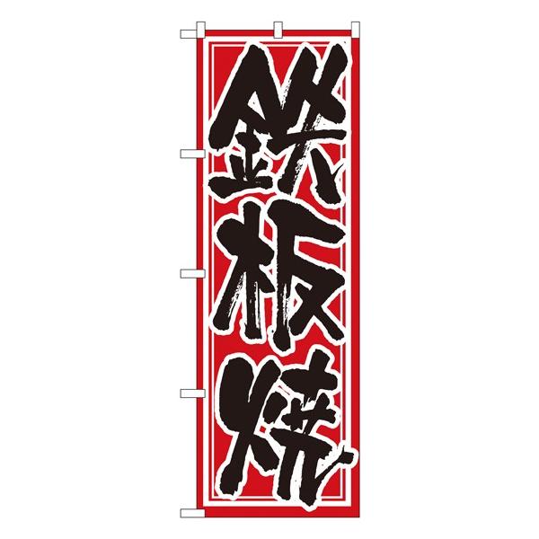 kNl S ̂ڂ No.537  ɐxJ^OVol.11 P027 11,000~ȏ 