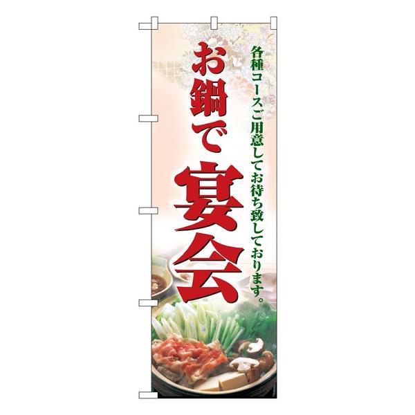 kNl ŉ ̂ڂ No.5788  ɐxJ^OVol.11 P029 11,000~ȏ 