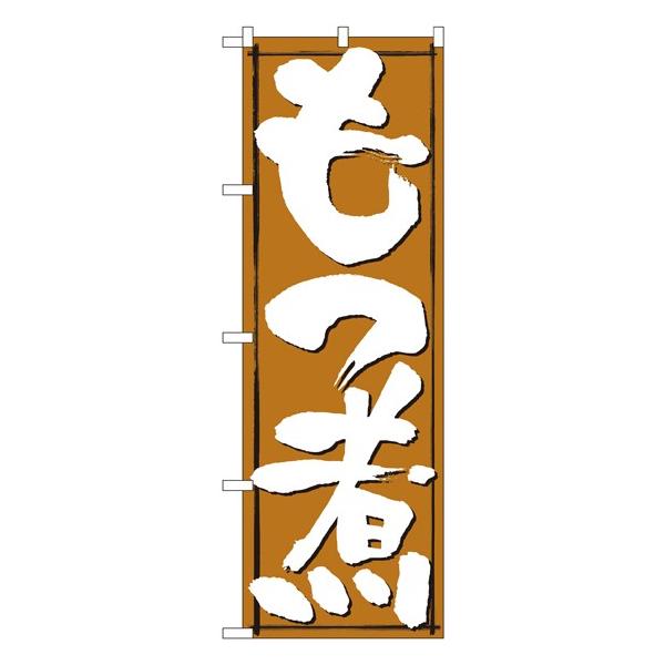 kNl  ̂ڂ No.579  ɐxJ^OVol.11 P027 11,000~ȏ 